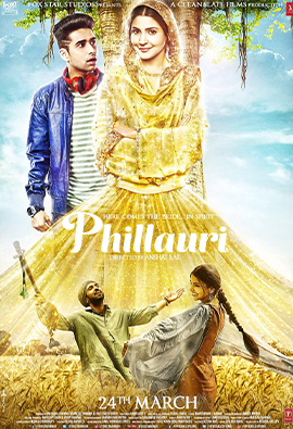 Pillauri